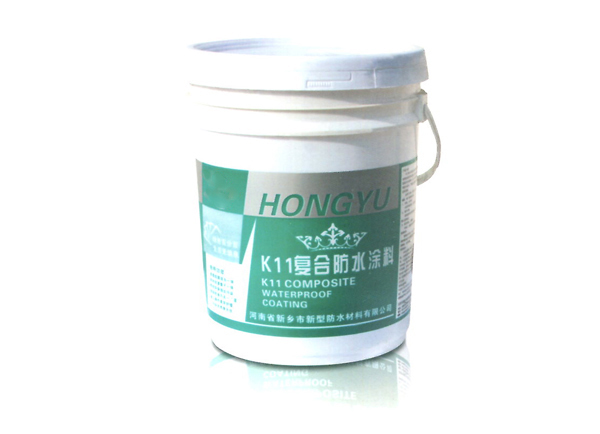 K11纳米WATERPROOF防水浆料