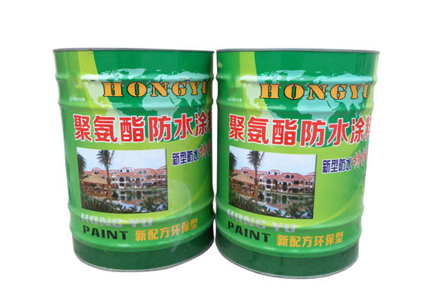 复合防水涂料